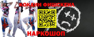 бутират Ярославль