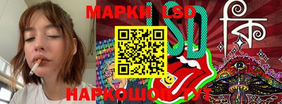 метамфетамин Ярцево
