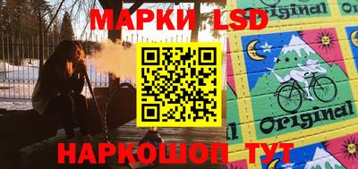 метамфетамин Ярцево