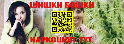 MESCALINE Шахты