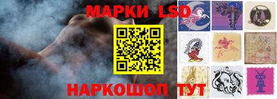 метамфетамин Ярцево